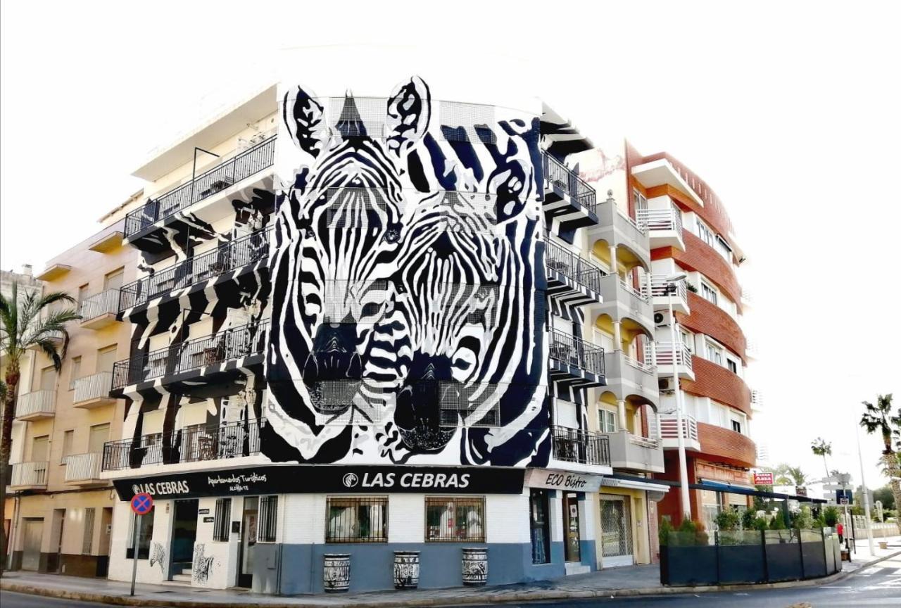 Las Cebras Apartamentos Turísticos Benicarló Exterior foto